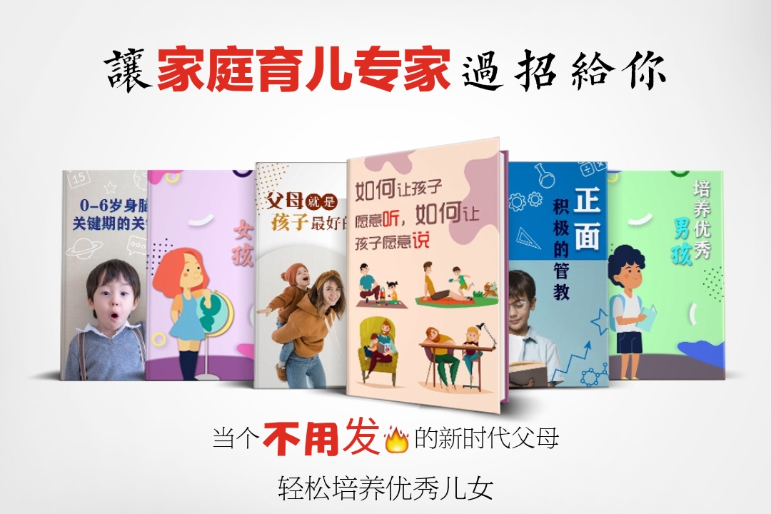 马来西亚线上课程 | 马来西亚线上学习课程 | 心声代线上讲堂 | 马来西亚第一个人人成长教育平台