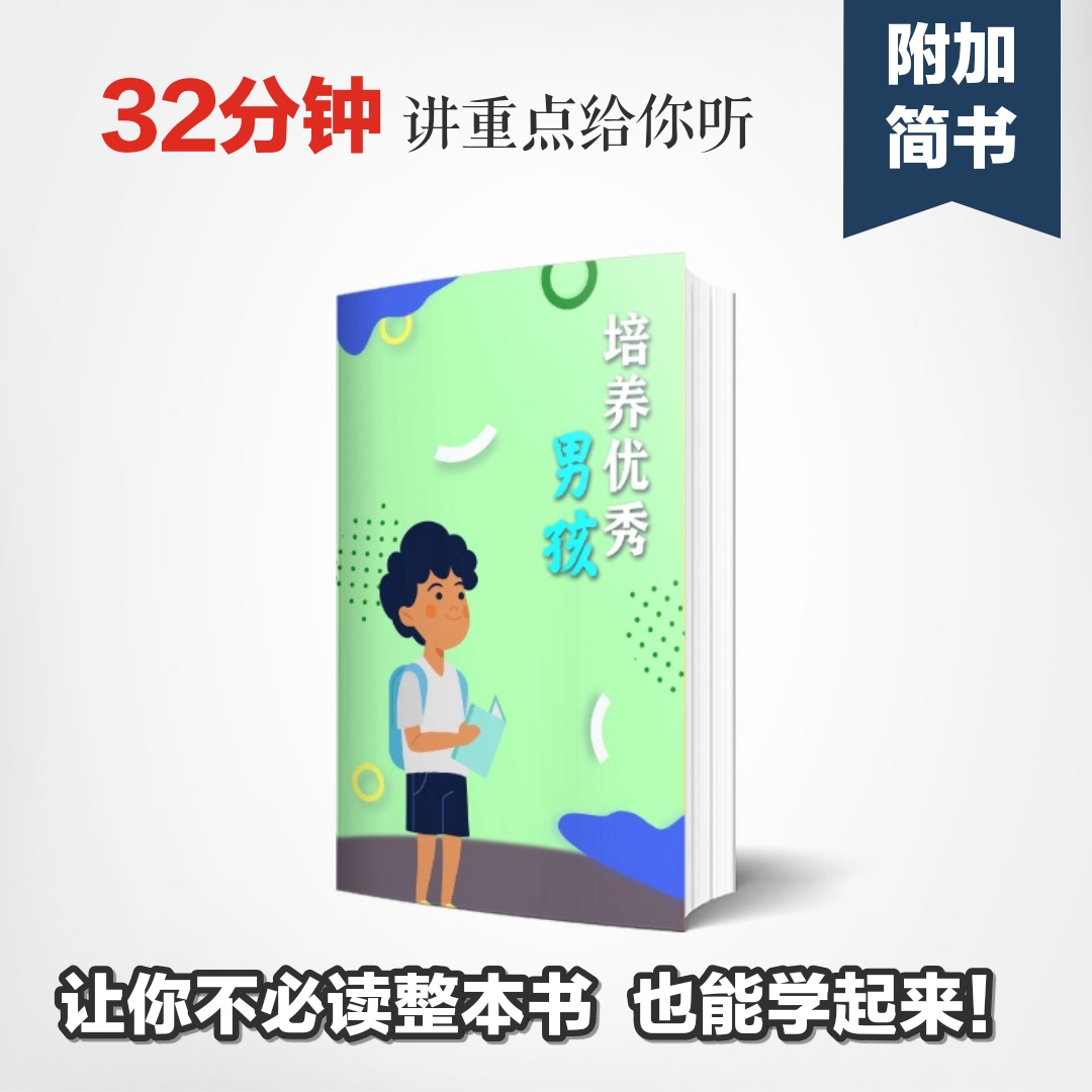 马来西亚线上课程 | 马来西亚线上学习课程 | 心声代线上讲堂 | 马来西亚第一个人人成长教育平台