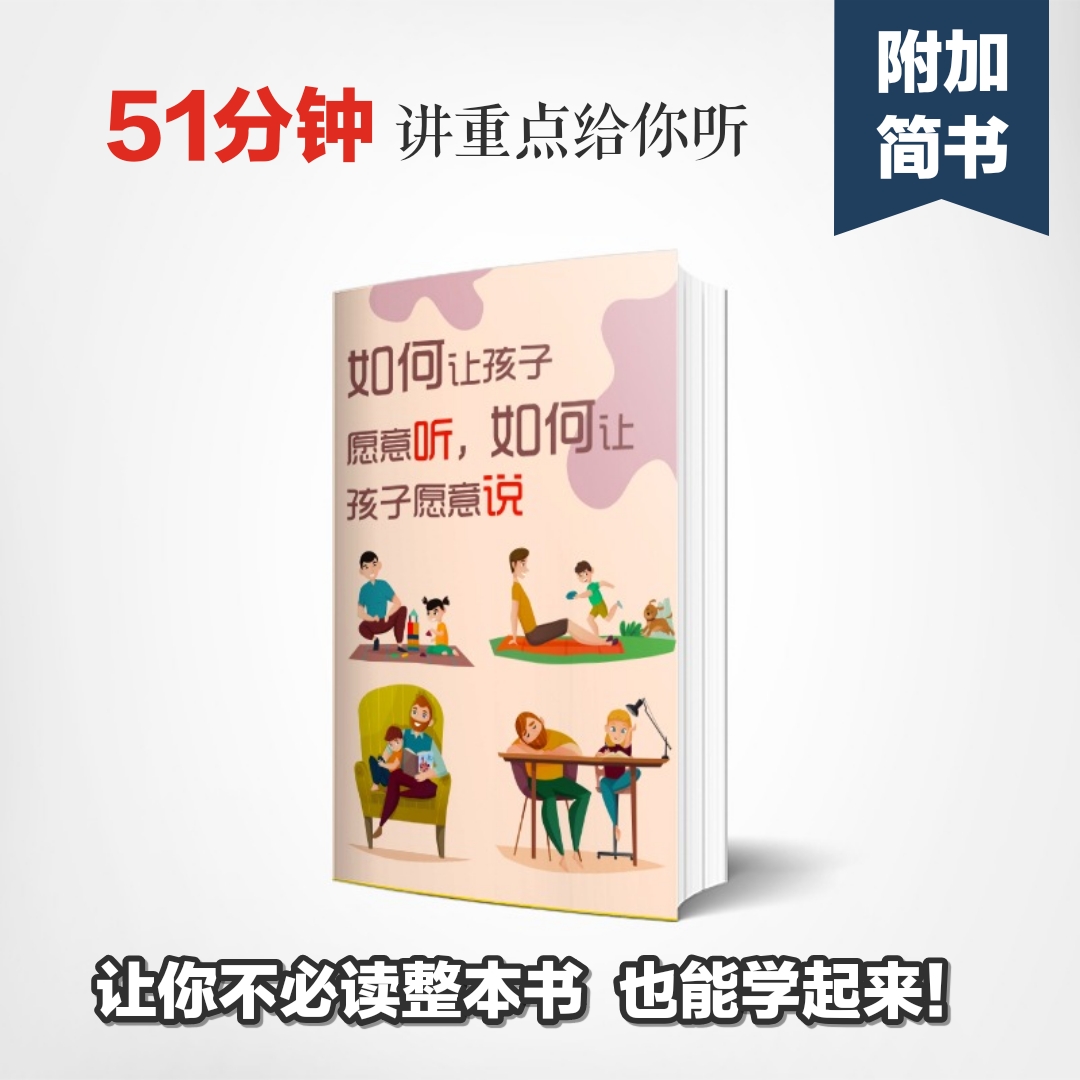马来西亚线上课程 | 马来西亚线上学习课程 | 心声代线上讲堂 | 马来西亚第一个人人成长教育平台