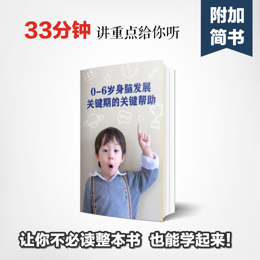 马来西亚线上课程 | 马来西亚线上学习课程 | 心声代线上讲堂 | 马来西亚第一个人人成长教育平台