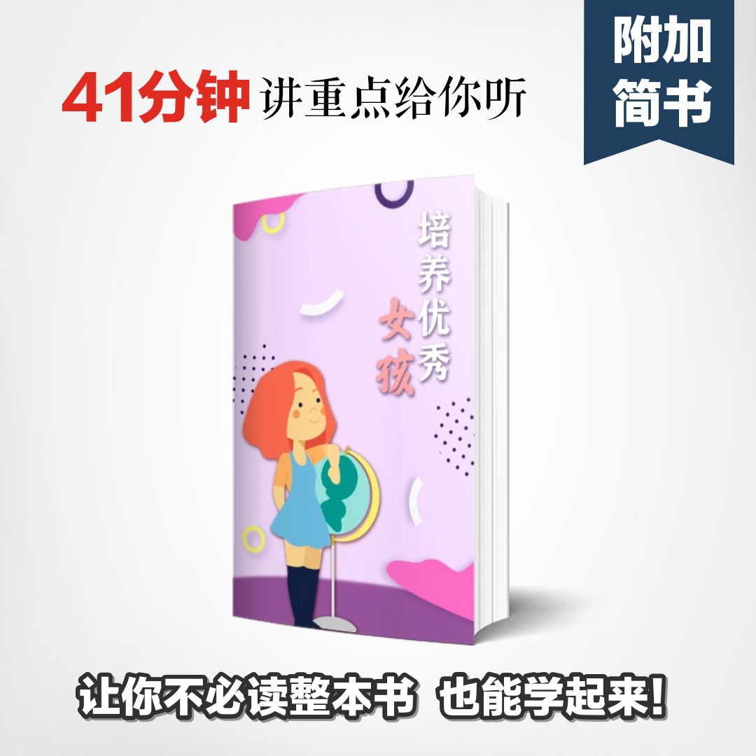 马来西亚线上课程 | 马来西亚线上学习课程 | 心声代线上讲堂 | 马来西亚第一个人人成长教育平台