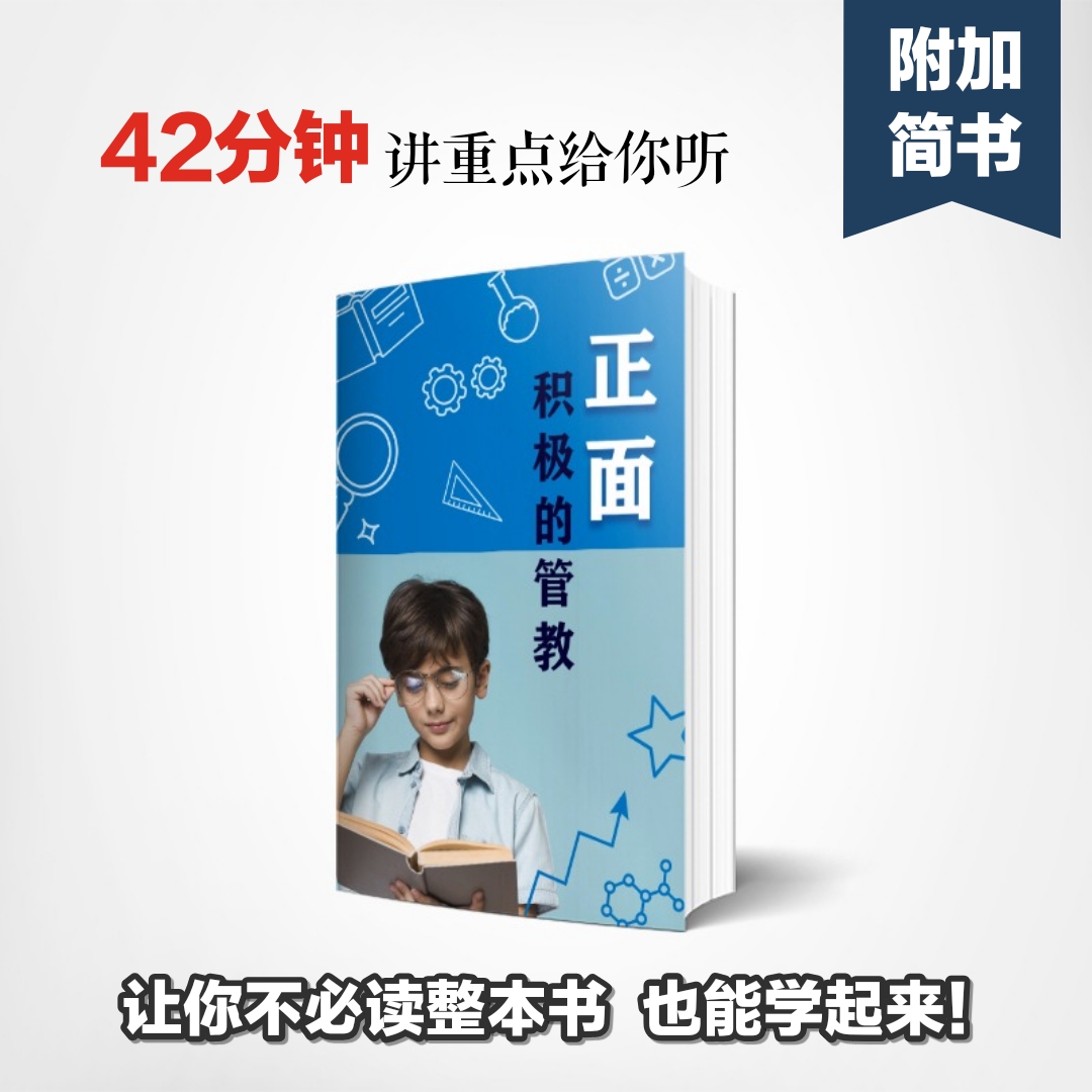马来西亚线上课程 | 马来西亚线上学习课程 | 心声代线上讲堂 | 马来西亚第一个人人成长教育平台