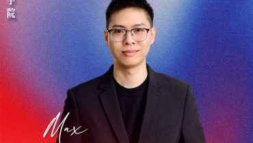 自我提升系列课程