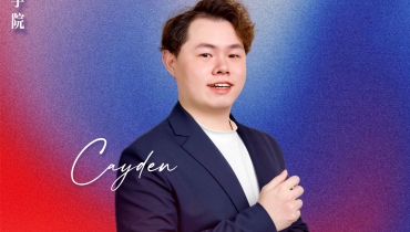 自我提升系列课程